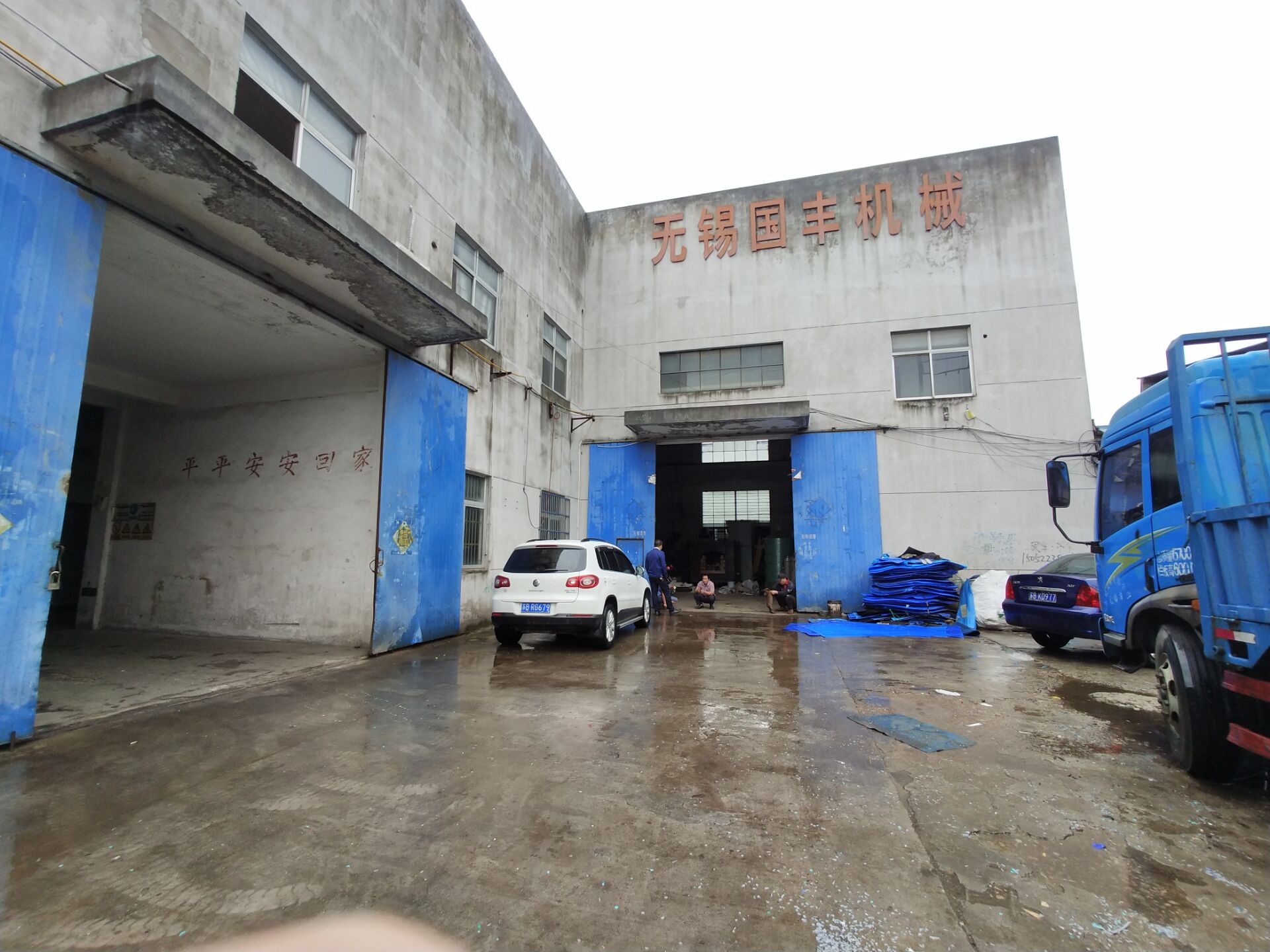  无锡市新吴区梅村标准厂房3390平米出租